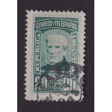 ARGENTINA 1888 GJ 118A ESTAMPILLA USADA U$ 50